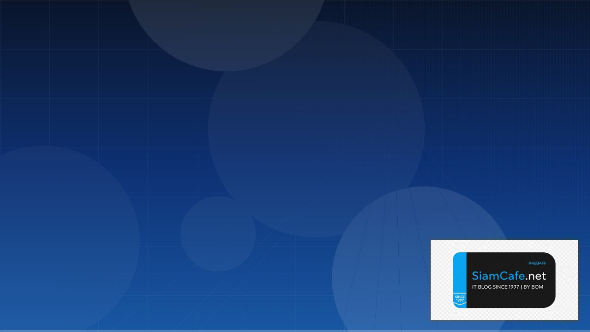 Wireless Site Survey Network Segmentation | SiamCafe Blog