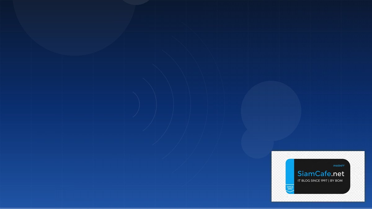 Wireless Site Survey Platform Engineering | SiamCafe Blog