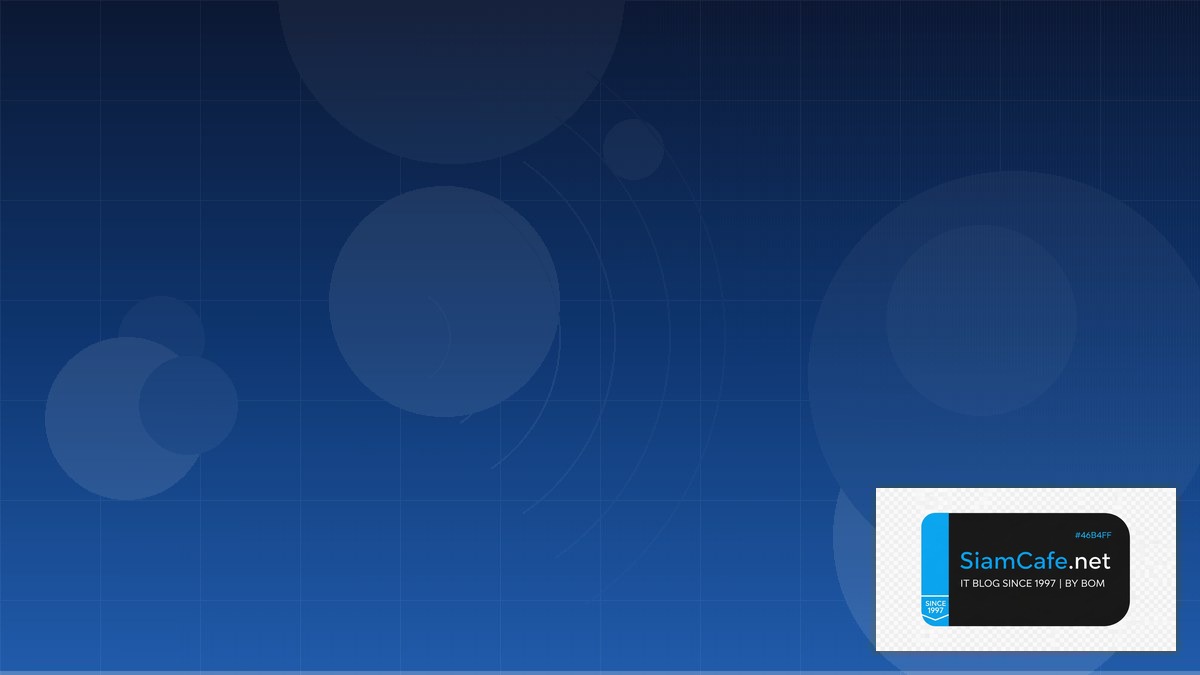 Wireless Site Survey Pod Scheduling | SiamCafe Blog