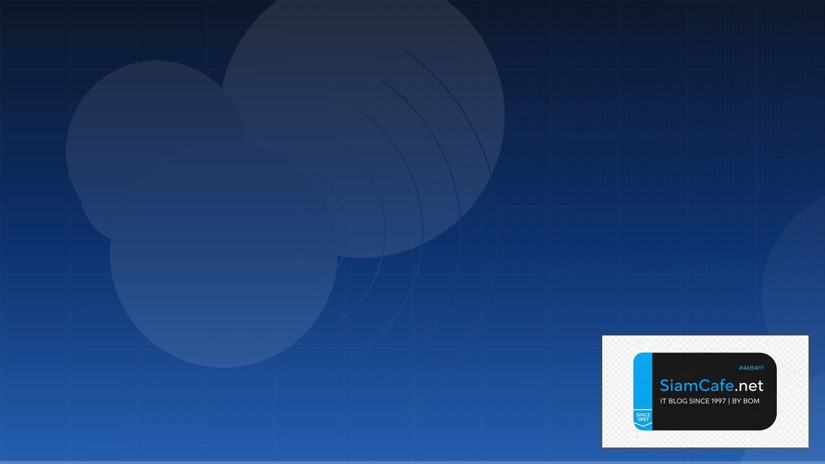 Wireless Site Survey Post-mortem Analysis | SiamCafe Blog