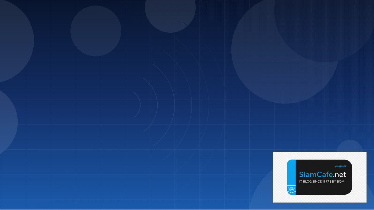 Wireless Site Survey Progressive Delivery | SiamCafe Blog