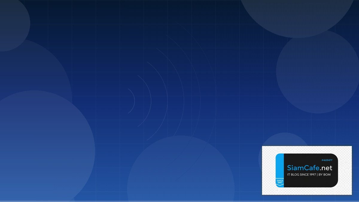 Wireless Site Survey Pub Sub Architecture | SiamCafe Blog