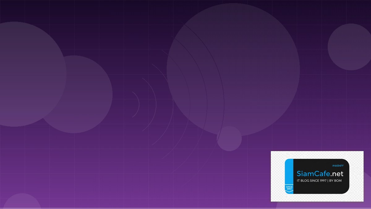 Wireless Site Survey Real-time Processing | SiamCafe Blog