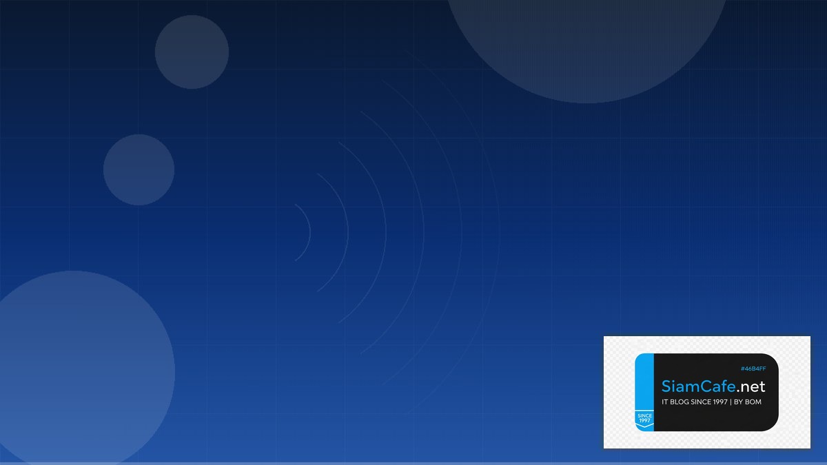 Wireless Site Survey Remote Work Setup | SiamCafe Blog