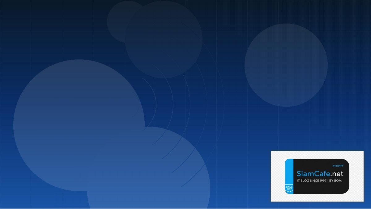 Wireless Site Survey Scaling Strategy วิธี Scale | SiamCafe Blog