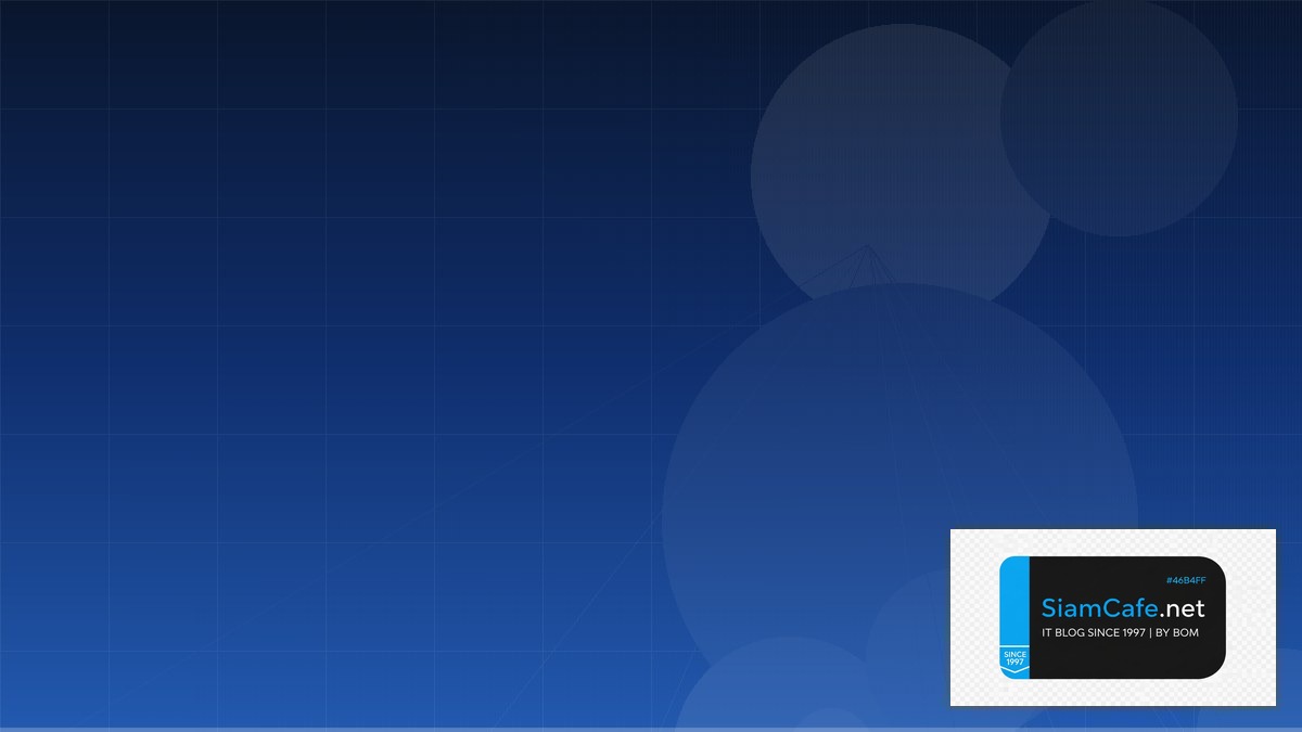 Wireless Site Survey Serverless Architecture | SiamCafe Blog