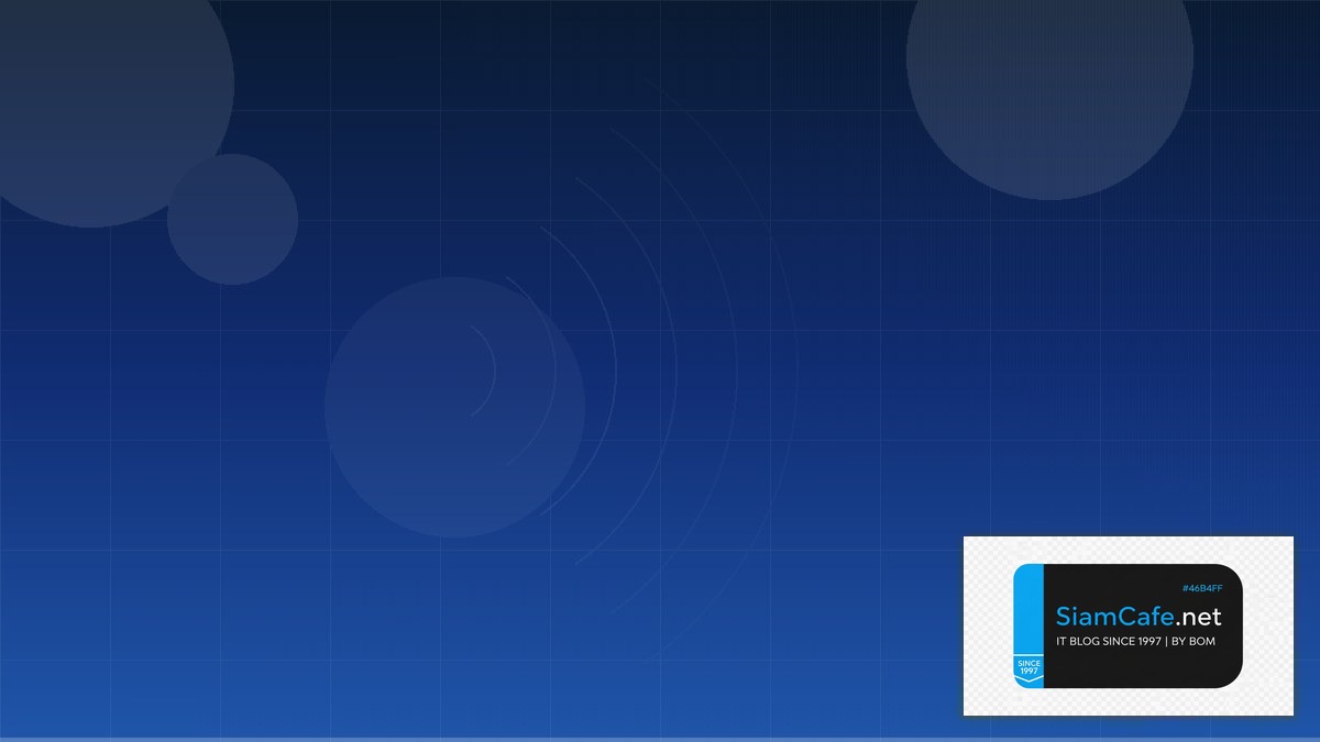 Wireless Site Survey Service Mesh Setup | SiamCafe Blog