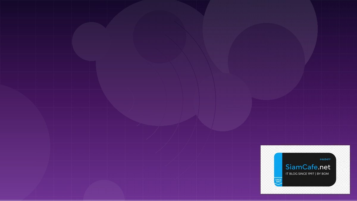 Wireless Site Survey Stream Processing | SiamCafe Blog