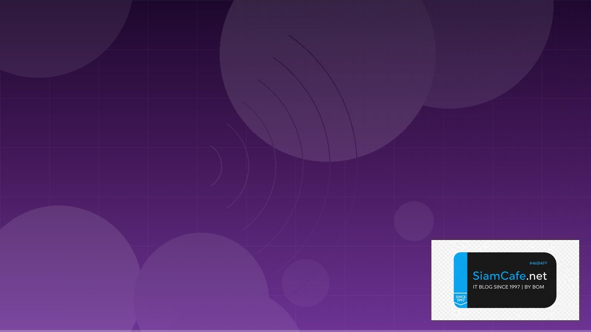 Wireless Site Survey Team Productivity | SiamCafe Blog