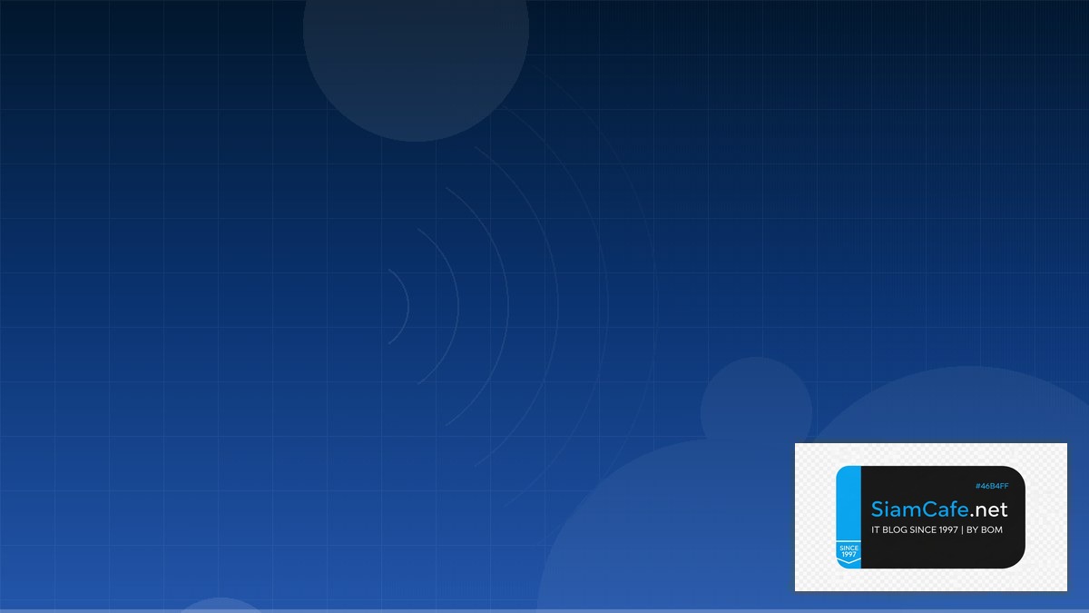 Wireless Site Survey Tech Conference 2026 | SiamCafe Blog