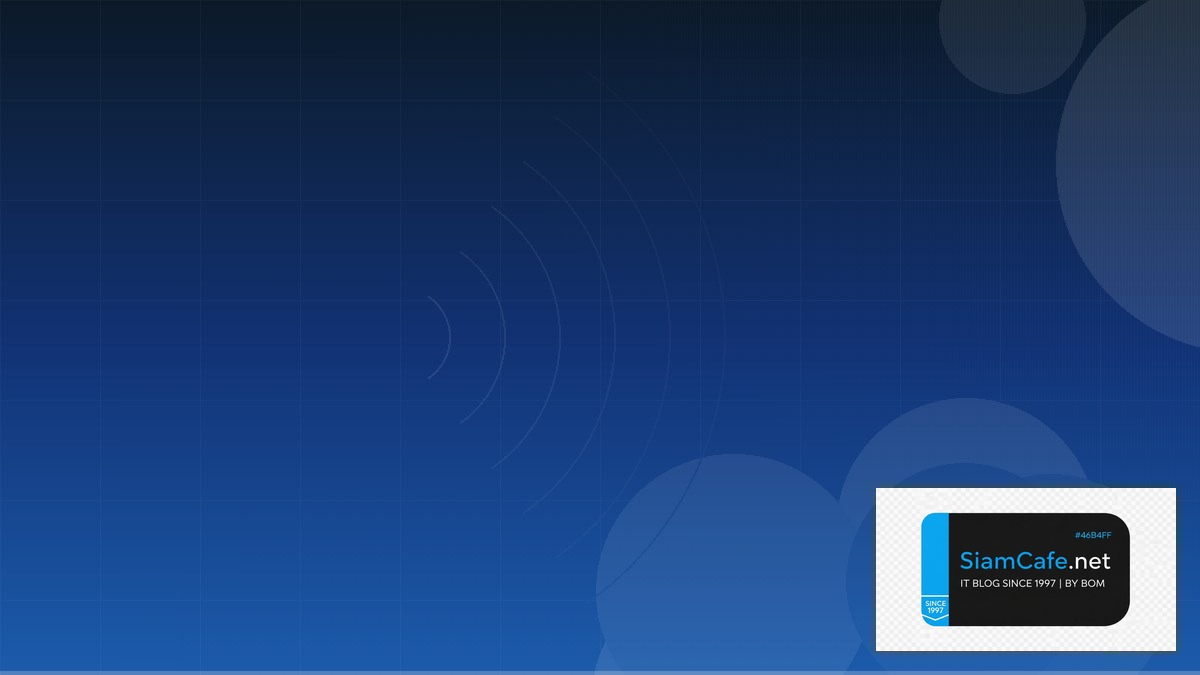 Wireless Site Survey Technical Debt Management | SiamCafe Blog