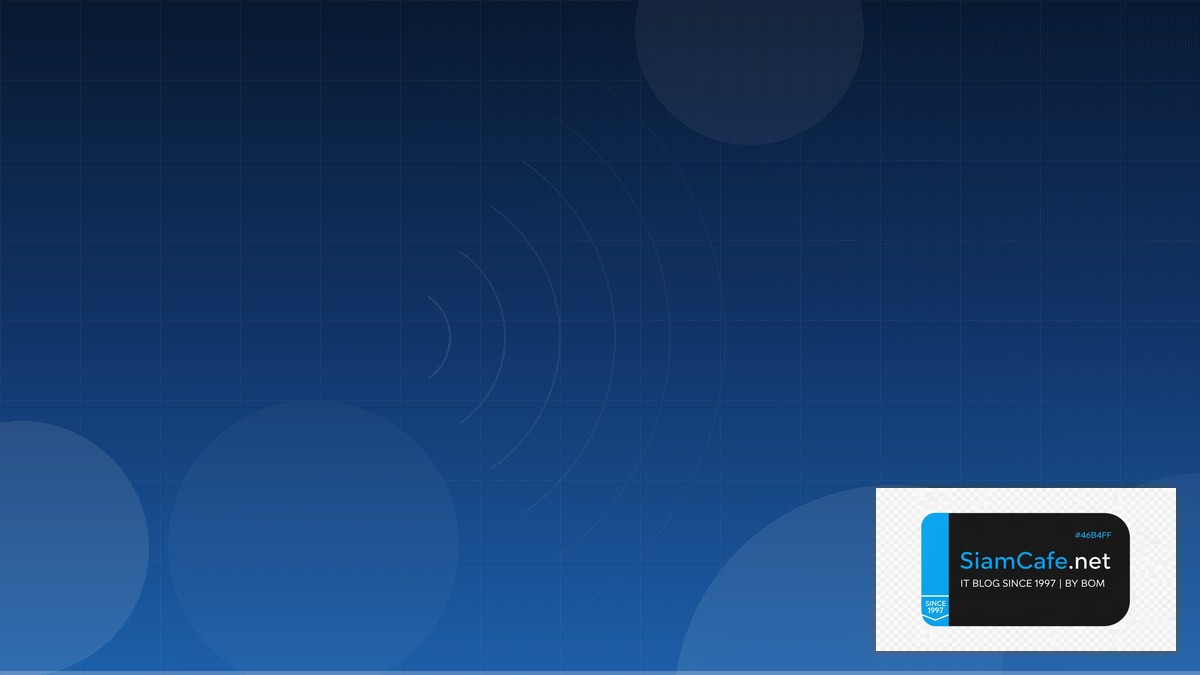 Wireless Site Survey Testing Strategy QA | SiamCafe Blog