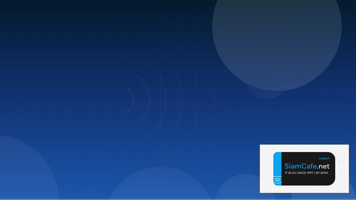 Wireless Site Survey Zero Downtime Deployment | SiamCafe Blog