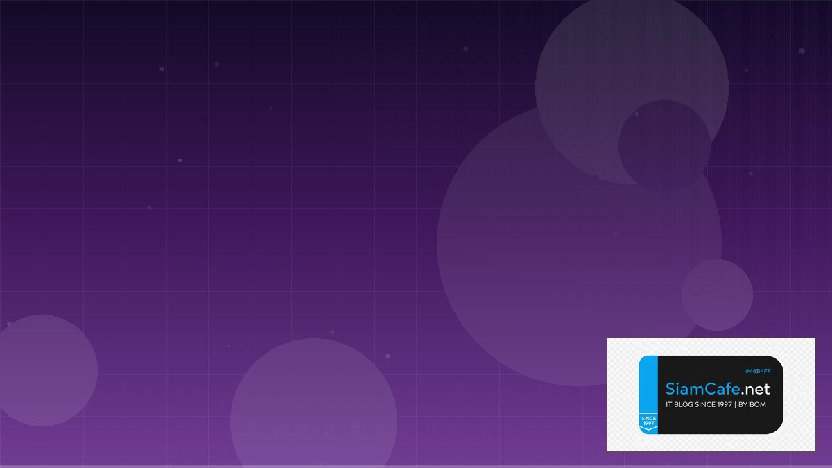 WordPress Block Theme Log Management ELK | SiamCafe Blog
