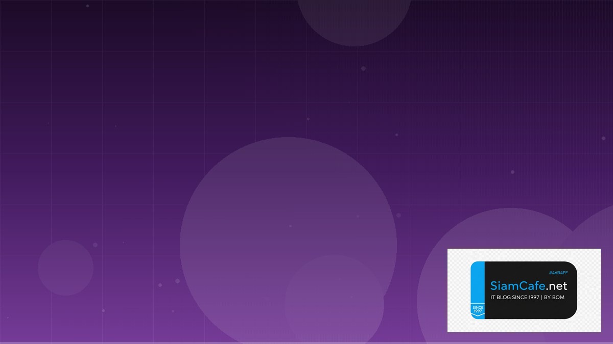 WordPress Headless DNS Management | SiamCafe Blog