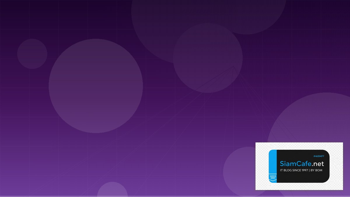 WordPress Headless Network Segmentation | SiamCafe Blog