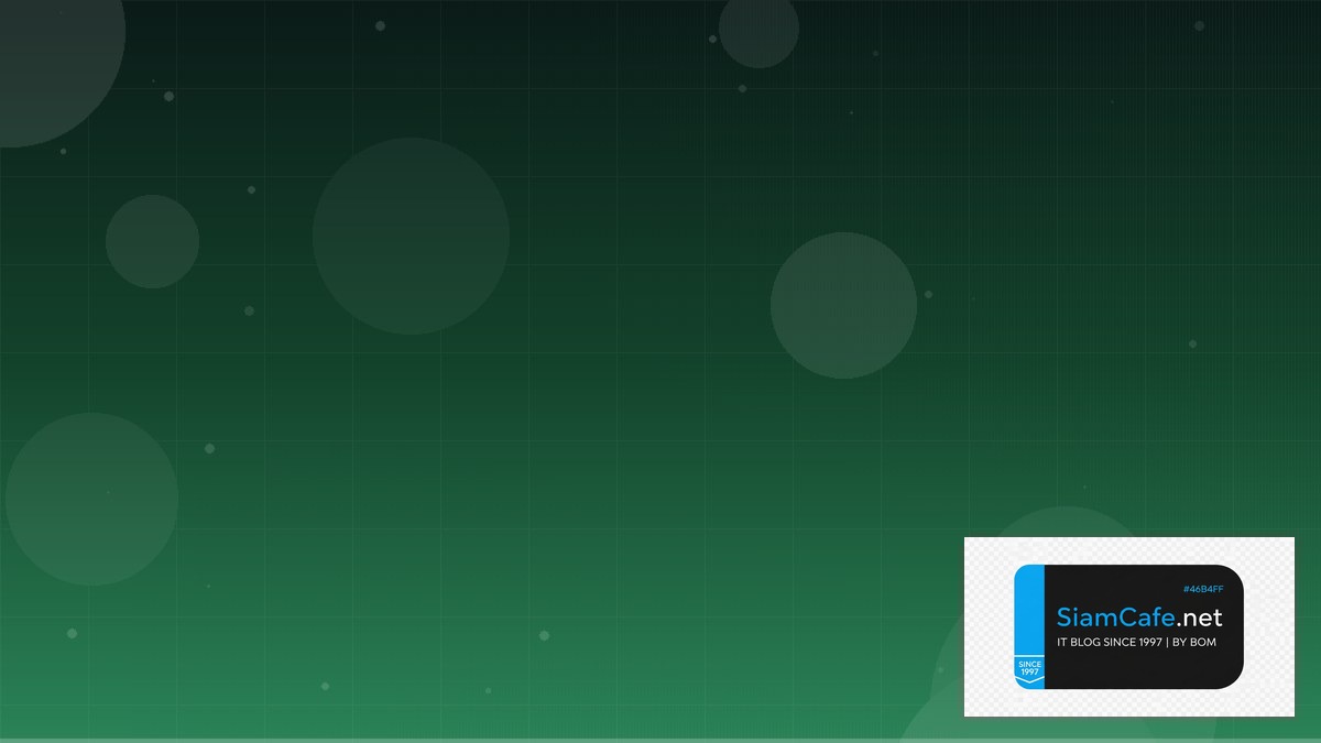 WordPress WooCommerce API Integration เชื่อมต่อระบบ | SiamCafe Blog