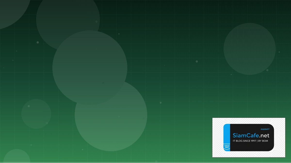 WordPress WooCommerce Cost Optimization ลดค่าใช้จ่าย | SiamCafe Blog