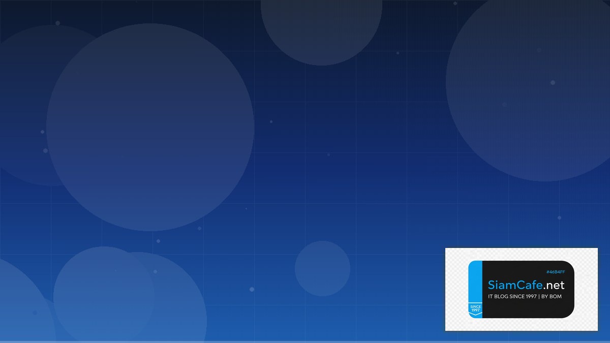 WordPress WooCommerce CQRS Event Sourcing | SiamCafe Blog