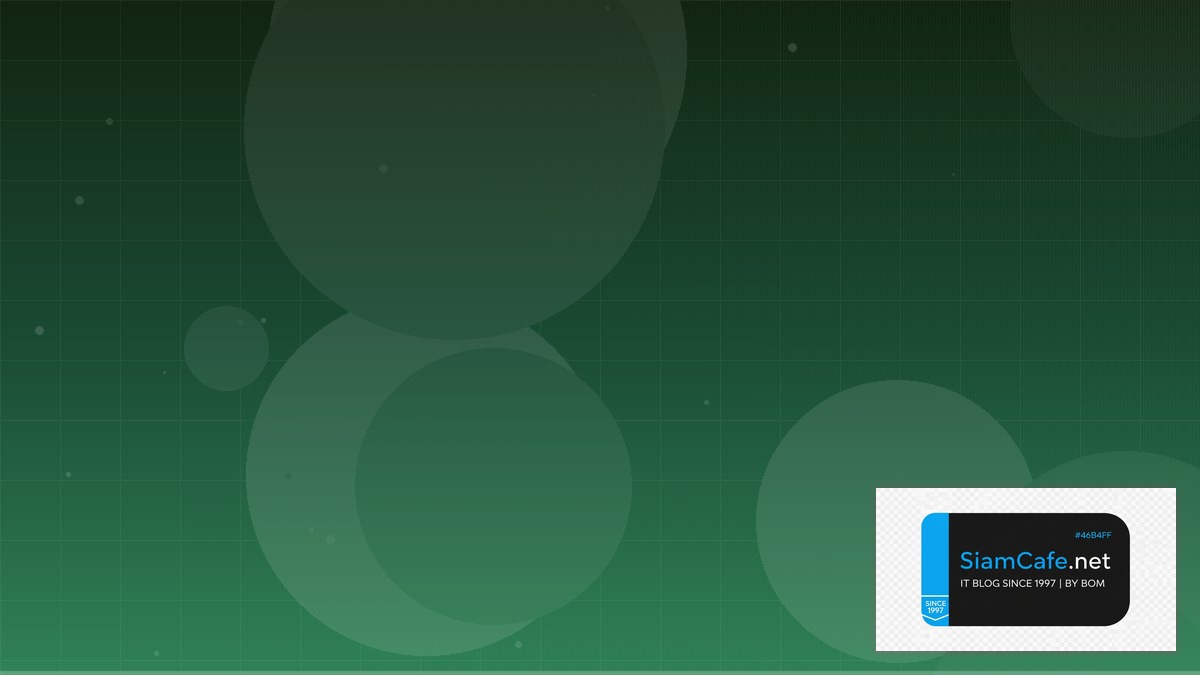 WordPress WooCommerce Edge Computing | SiamCafe Blog