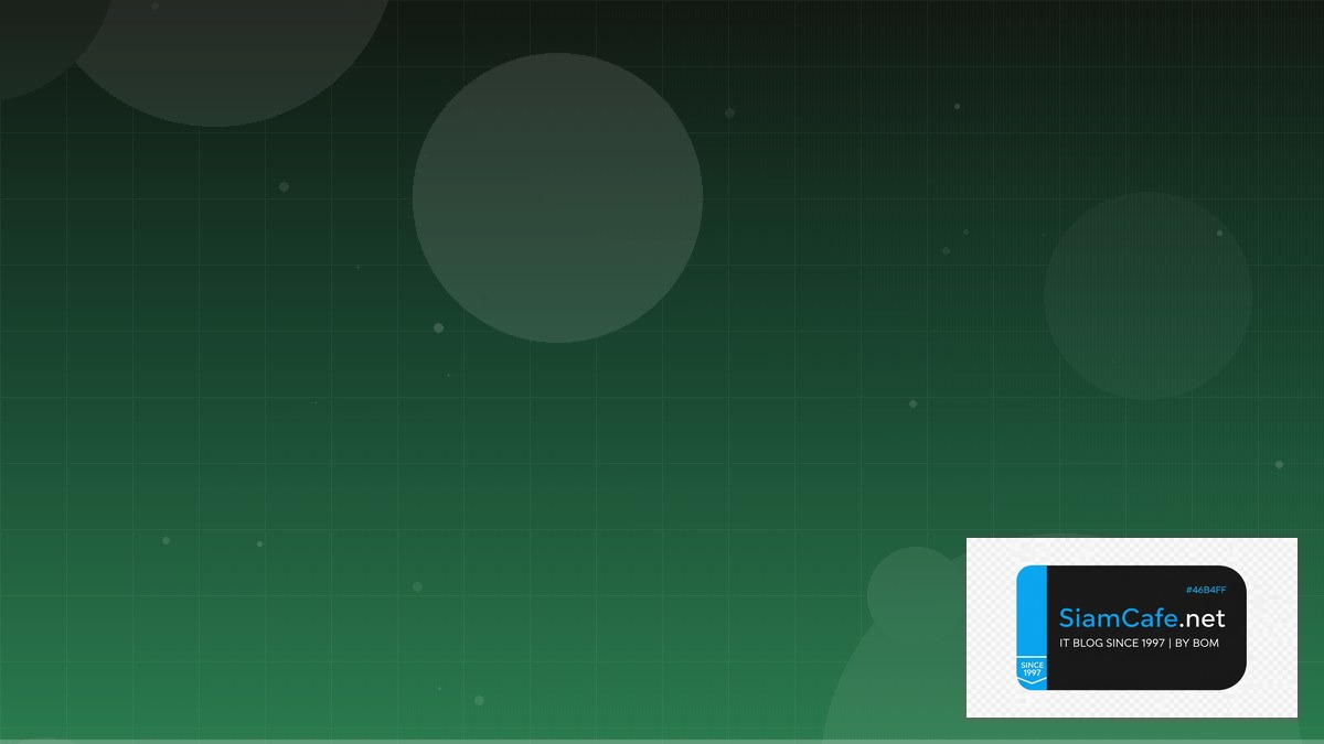 WordPress WooCommerce Event Driven Design | SiamCafe Blog