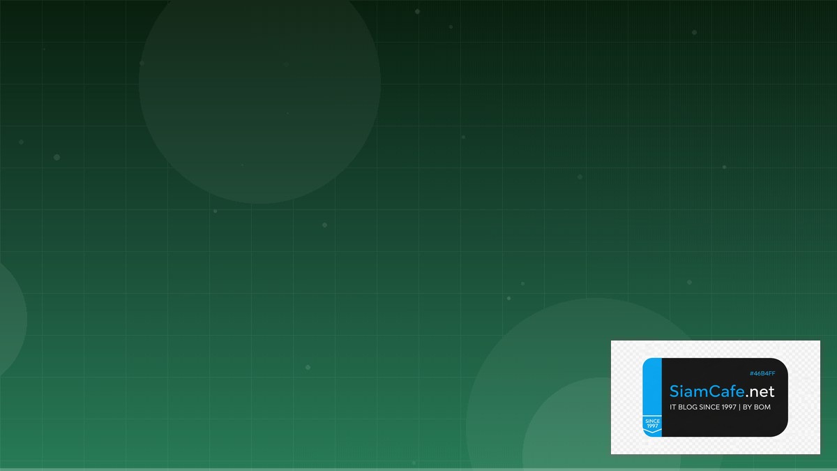 WordPress WooCommerce Hexagonal Architecture | SiamCafe Blog