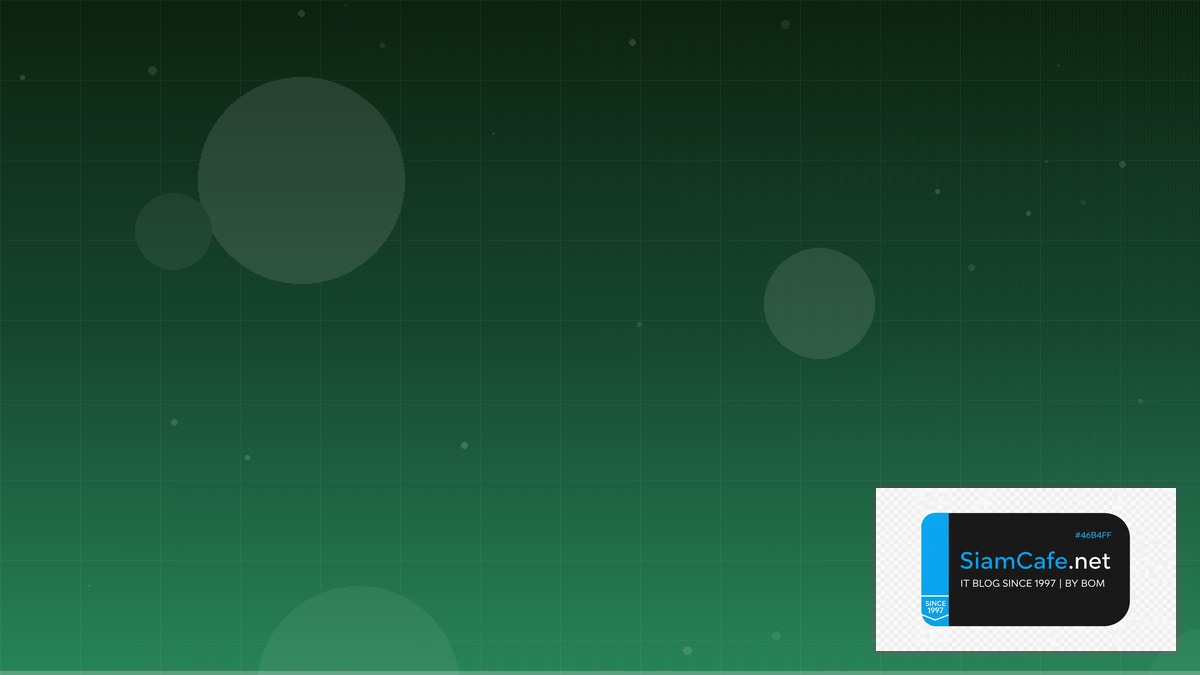 WordPress WooCommerce Infrastructure as Code | SiamCafe Blog