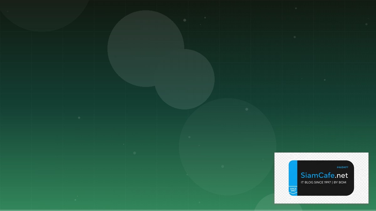 WordPress WooCommerce Interview Preparation | SiamCafe Blog