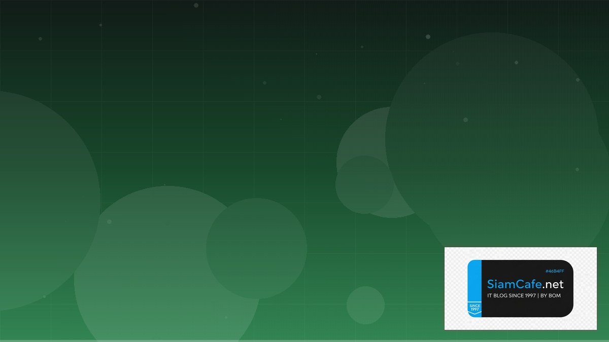 WordPress WooCommerce Message Queue Design | SiamCafe Blog