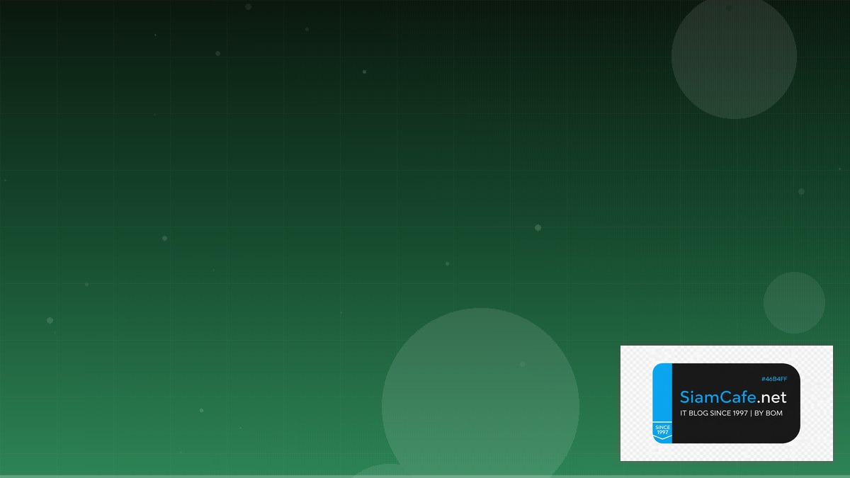 WordPress WooCommerce Observability Stack | SiamCafe Blog