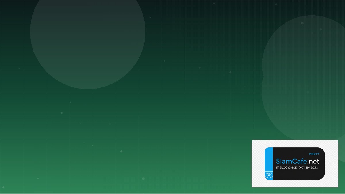 WordPress WooCommerce SaaS Architecture | SiamCafe Blog