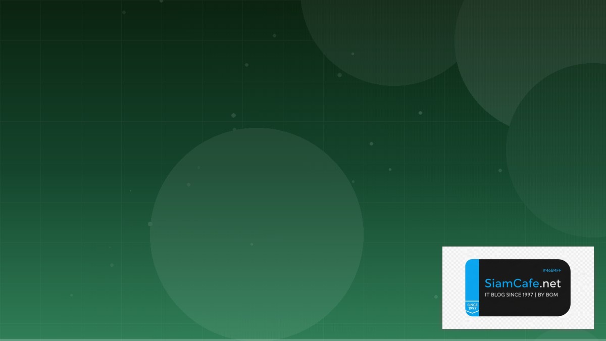 WordPress WooCommerce Site Reliability SRE | SiamCafe Blog