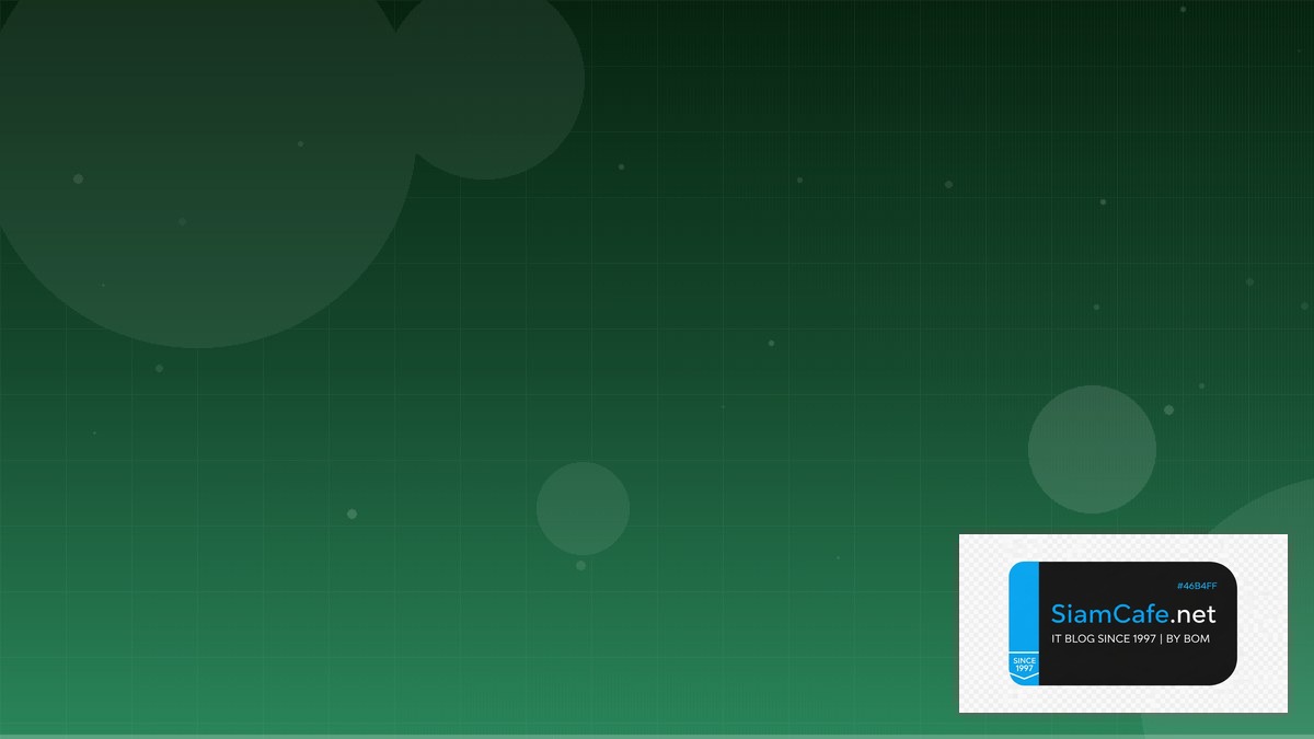 WordPress WooCommerce Stream Processing | SiamCafe Blog