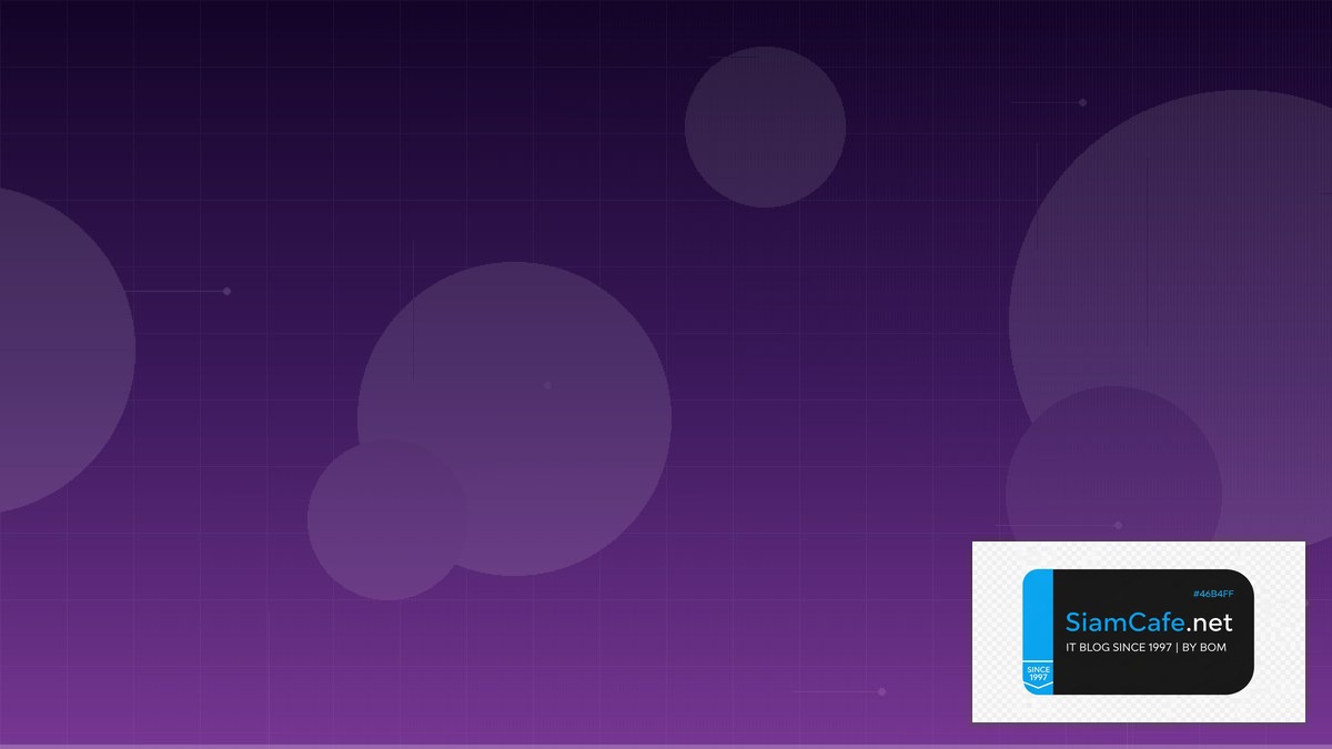 World Coin — คู่มือ Crypto ฉบับสมบูรณ์ 2026 | SiamCafe Blog