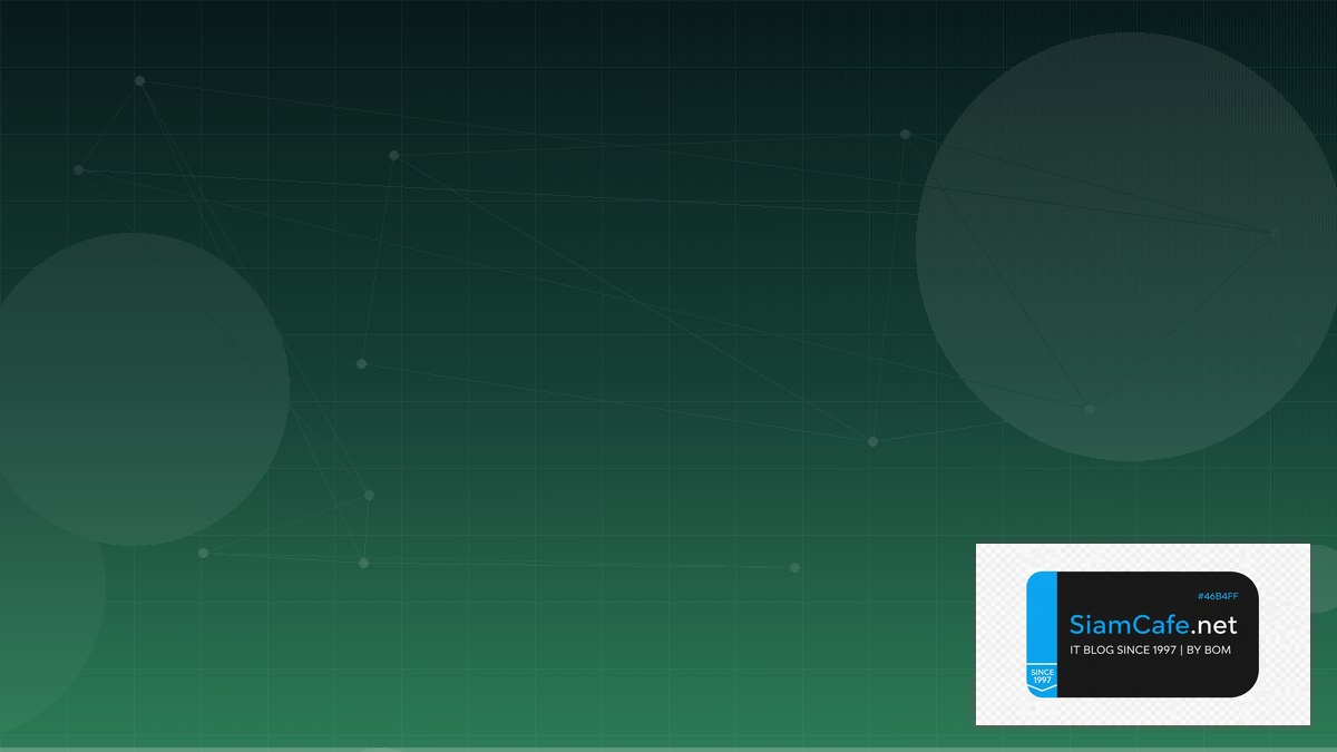 X AI | SiamCafe Blog