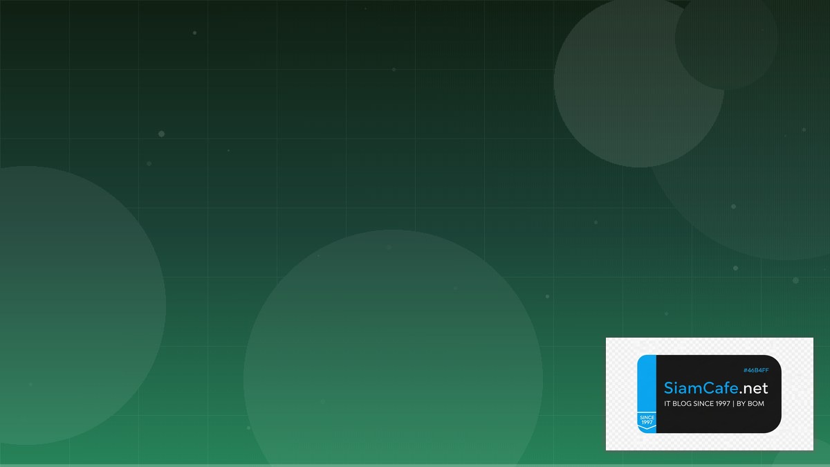 XDR Platform API Gateway Pattern | SiamCafe Blog