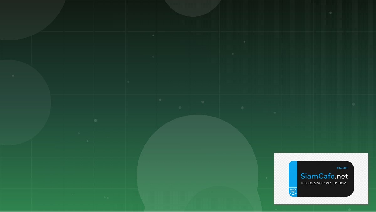 XDR Platform API Integration เชื่อมต่อระบบ | SiamCafe Blog