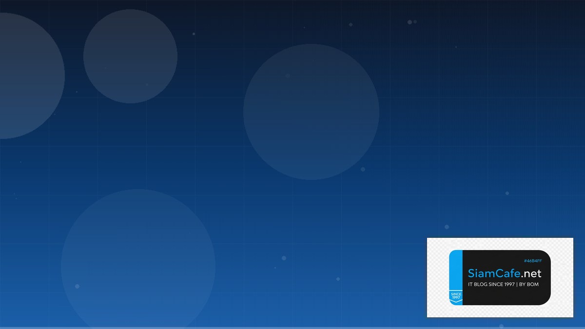 XDR Platform AR VR Development | SiamCafe Blog