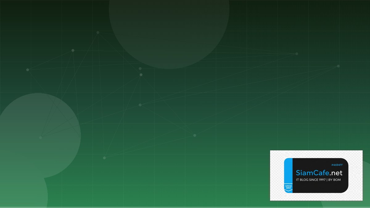 XDR Platform Audit Trail Logging | SiamCafe Blog