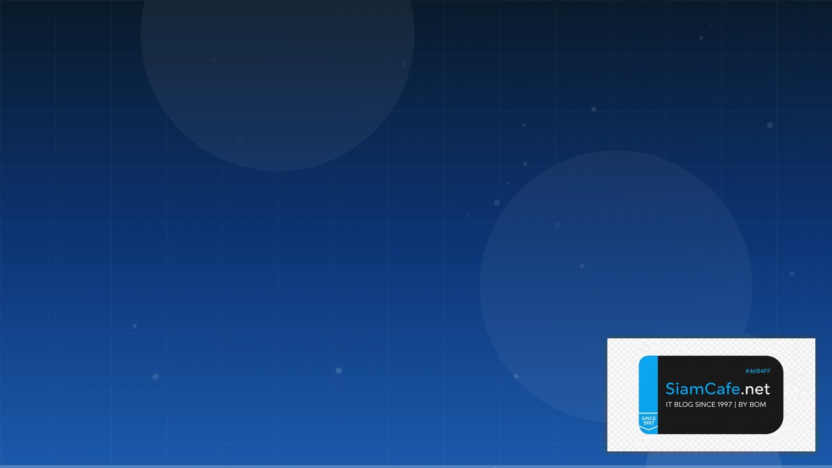 XDR Platform Business Continuity | SiamCafe Blog