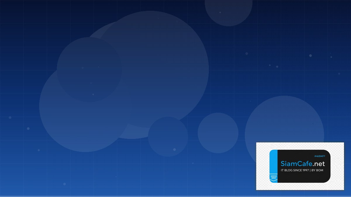 XDR Platform CDN Configuration | SiamCafe Blog