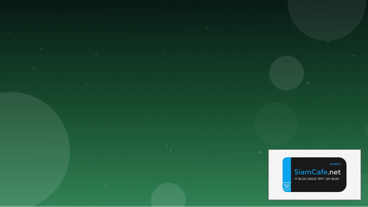 XDR Platform Consensus Algorithm | SiamCafe Blog