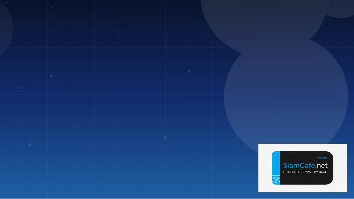 XDR Platform Cost Optimization ลดค่าใช้จ่าย | SiamCafe Blog