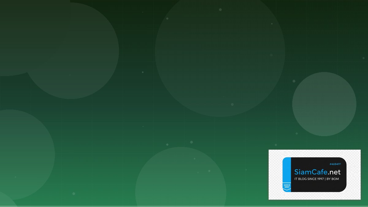 XDR Platform Database Migration | SiamCafe Blog