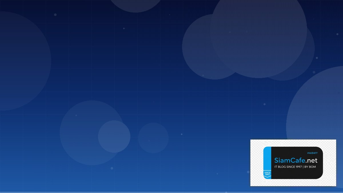 XDR Platform Disaster Recovery Plan | SiamCafe Blog