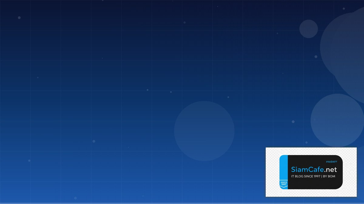 XDR Platform DNS Management | SiamCafe Blog