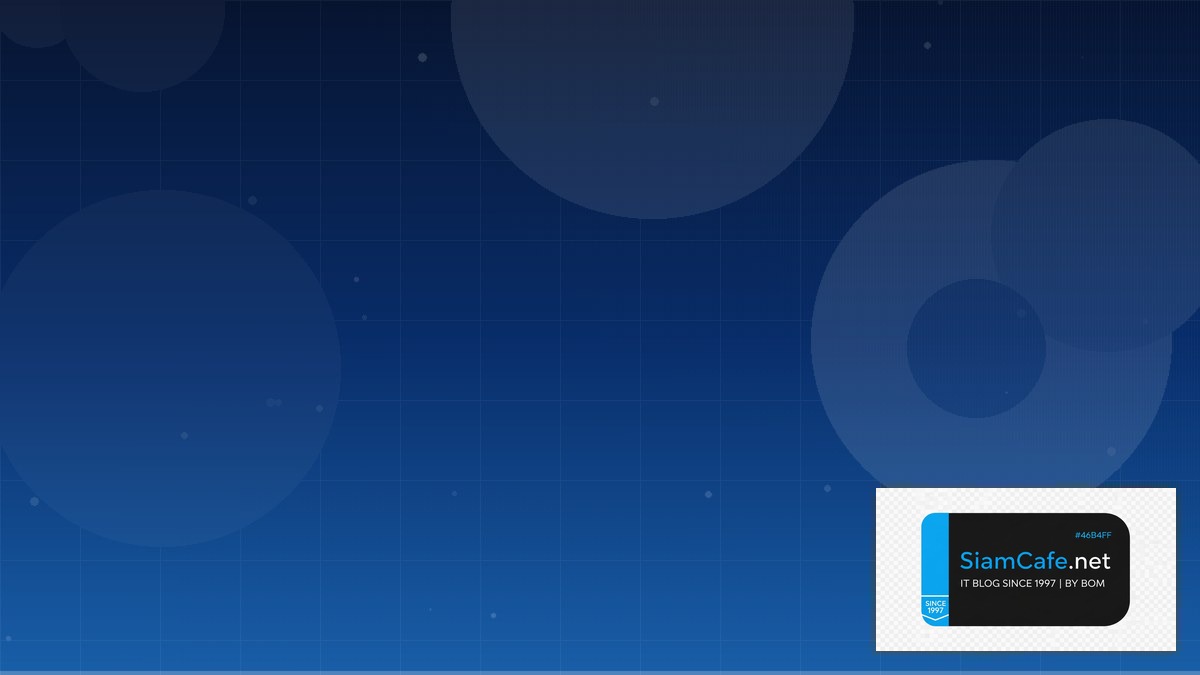 XDR Platform Edge Deployment | SiamCafe Blog