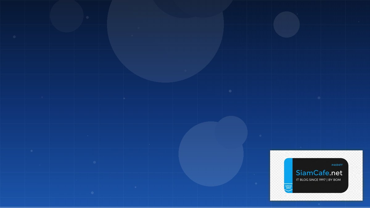 XDR Platform Message Queue Design | SiamCafe Blog