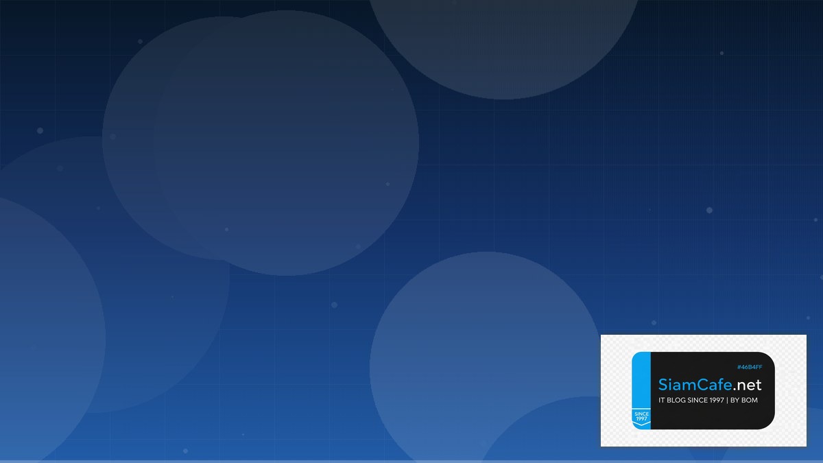 XDR Platform Production Setup Guide | SiamCafe Blog