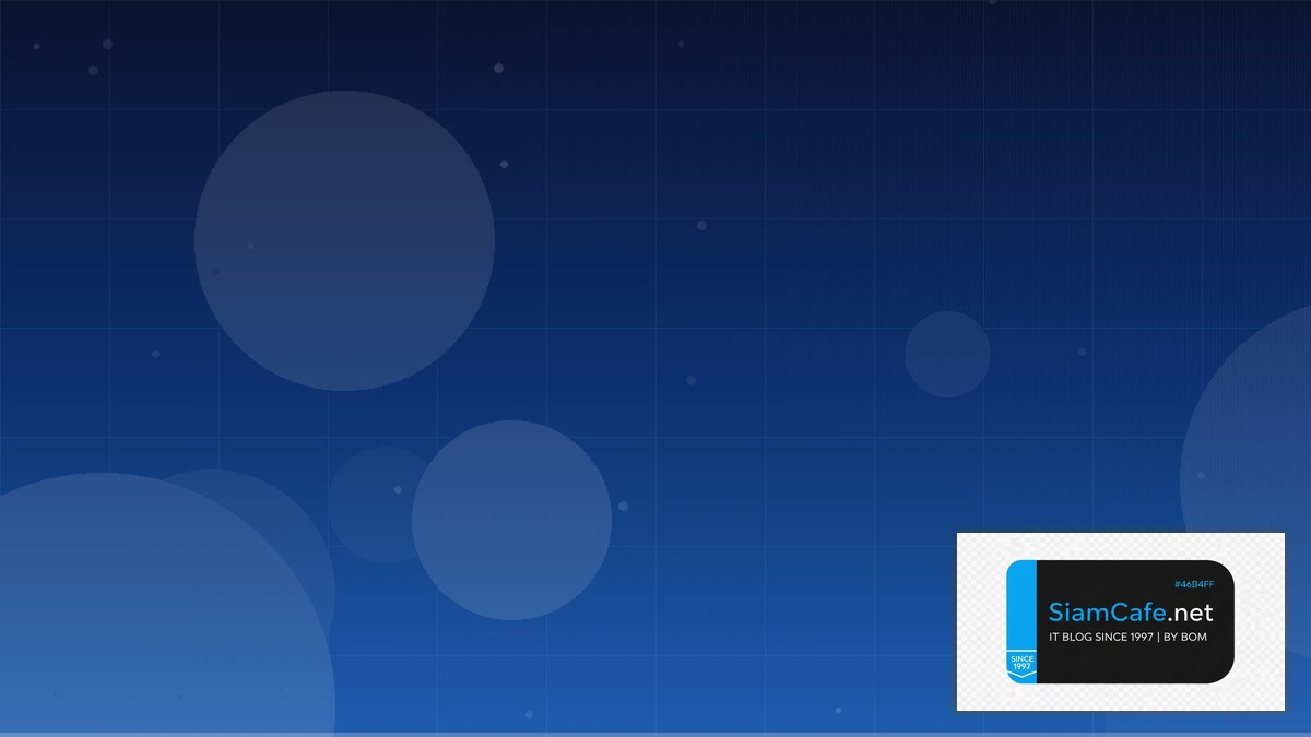 XDR Platform SaaS Architecture | SiamCafe Blog